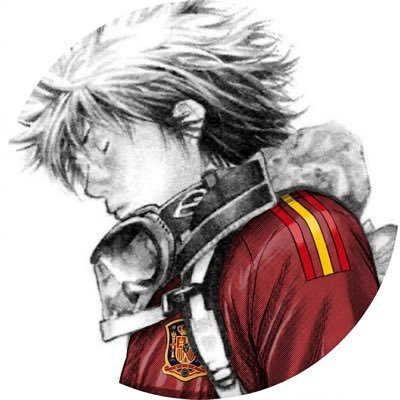 Alvro ❄🏔's profile picture