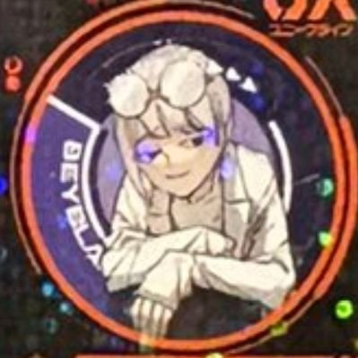 Salsa 🌈's profile picture