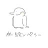 こーてー profil fotoğrafı