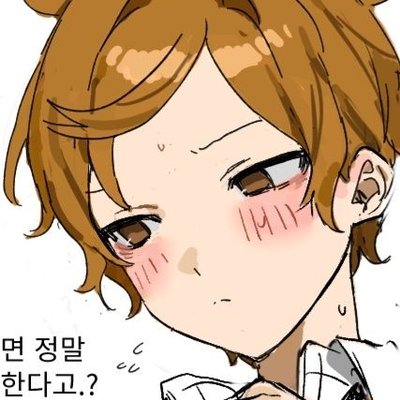 yeu1111472's profile picture