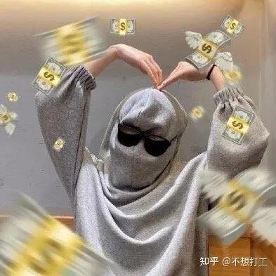 CatherineC3271's profile picture