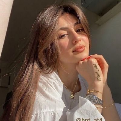 بنت الشيوخ ☞'s profile picture