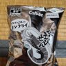 Фото профиля おたけ丼『radiko』と『録音ラジオサーバー』と