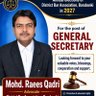 Mohd Raees Qadri Advocate/Journalist's profile picture