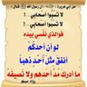 mohhammed's profile picture