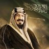هوازنية نجد🐎🇸🇦❤🇰🇼 profil fotoğrafı