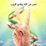 تاج وباج's profile picture