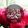 حسناء's profile picture