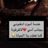 بدريه 的头像