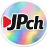 JPch‼️【JPちゃんねる】's profile picture