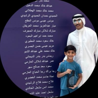 shhmre's profile picture