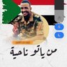 mouhyeddin's profile picture