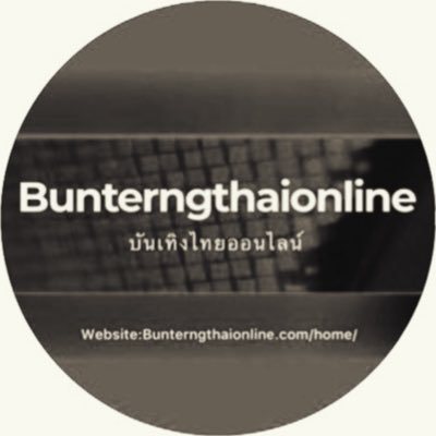 Bunterngthaionline's profile picture