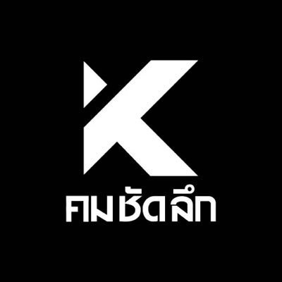 Kom_chad_luek's profile picture