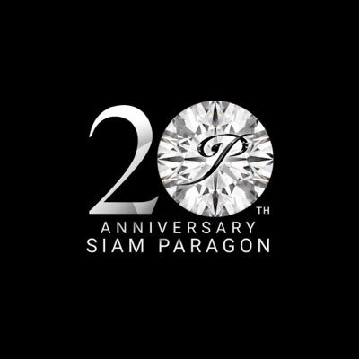 SiamParagon's profile picture