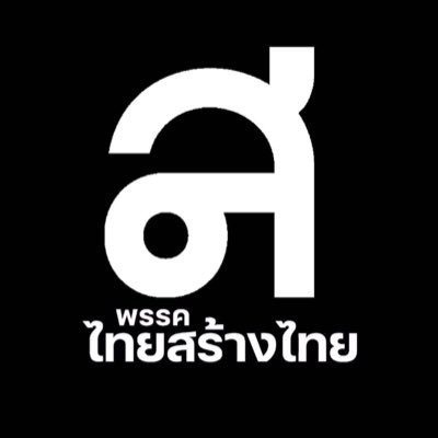 thaisangthai's profile picture