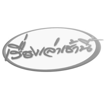 MorningNewsTV3's profile picture