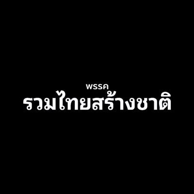 utn_official's profile picture