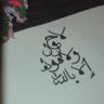 كــٰ 的头像