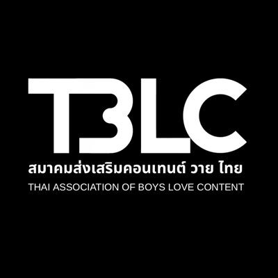 TBLC Thailand's profile picture