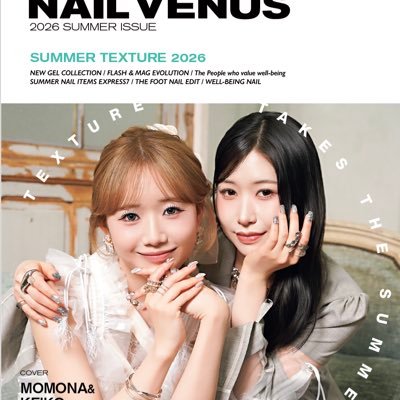 nailvenus_mag's profile picture