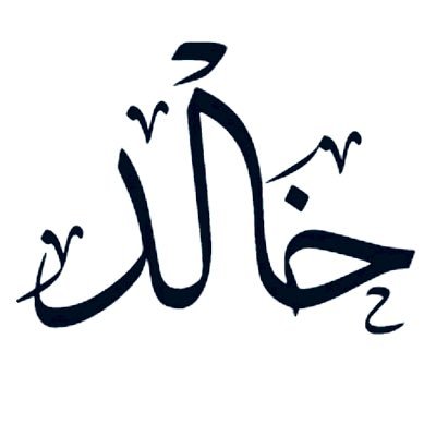 KhaledHothali's profile picture
