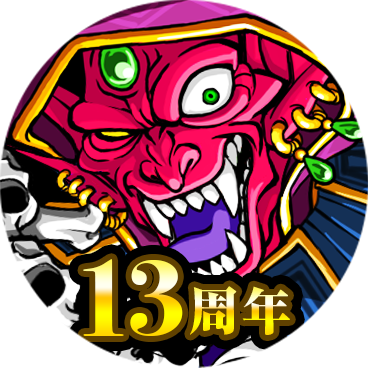 【公式】ドラゴンポーカー(ドラポ)'s profile picture