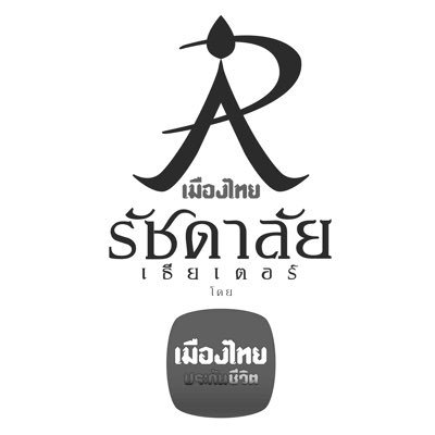 Muangthai Rachadalai's profile picture