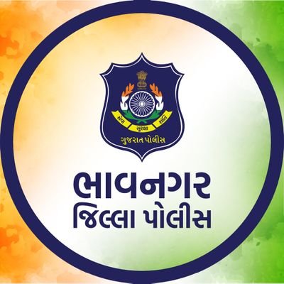 SPBhavnagar's profile picture