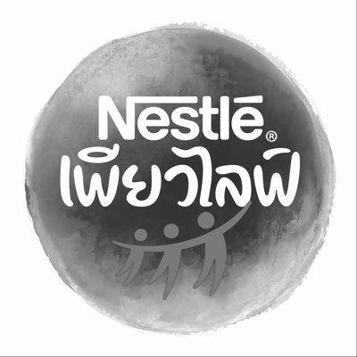 NestlePureLifeTH's profile picture