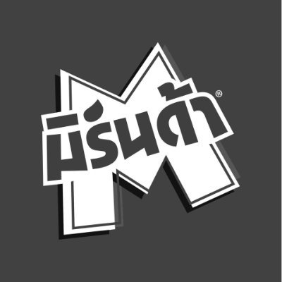 MirindaThailand's profile picture