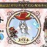趣味's profile picture