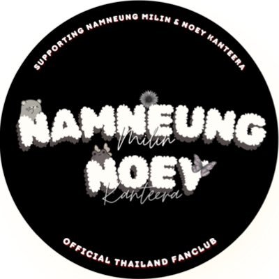 NNN_OfficialTH's profile picture