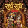 Фото профиля Love chahar