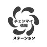 🇹🇭チェンマイ情報ステーション 中の人 ICHI-SAN🤘🦊🤘's profile picture