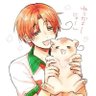 Emo_B.tch9's profile picture