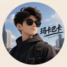 Profilbild von 玛卡巴卡