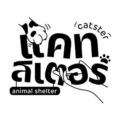 Catster & Co บ้านพักพิงแมวจร's profile picture