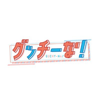 HBCguchy_na's profile picture