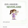 Фото профиля 黄菡儿