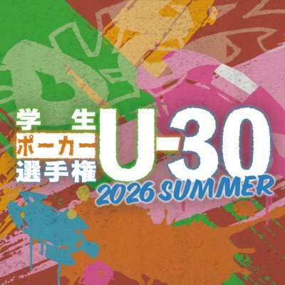 U30__poker's profile picture