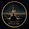 AIثروة 的头像