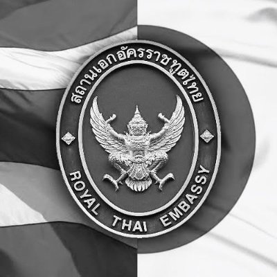 Royal Thai Embassy in Tokyo's profile picture