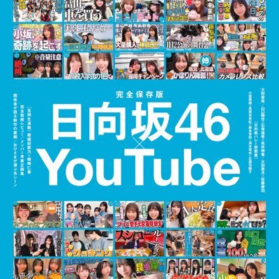 BRODY編集部【公式】's profile picture