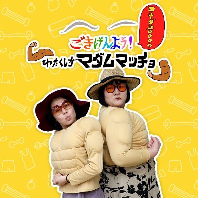 yoneda2000_cs's profile picture