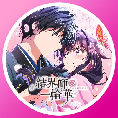 ichirinka_anime's profile picture