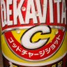 ひらやま鍼治療院 的头像