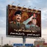 Фото профиля عمر البشير