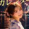 爆益戦国がんばルー子@MJNGA bot's profile picture