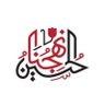 جندي♡الولاية³¹³'s profile picture